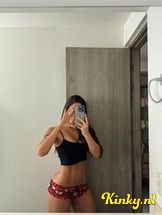 maia-prive-ontvangst-via-kinky-692d96c373dfe00013a35b4a