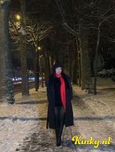 naira-prive-ontvangst-via-kinky-695f0f68d617f0001318d3da