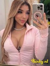 adhara-prive-ontvangst-via-kinky-69617b41bce2af0014645b4c