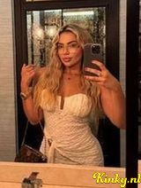 Naomi - Luxury escort / Engels speaking / TOP Latina