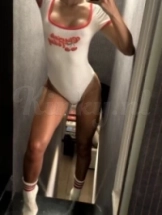 morena-prive-ontvangst-via-kinky-68f9038b96de7800138338c7