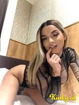 kristina-prive-ontvangst-via-kinky-693167b3ed04a20013a1f158