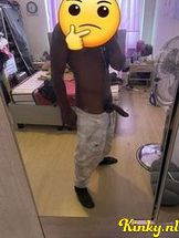 bully-prive-ontvangst-via-kinky-68ff42310e66ef00137b3c62