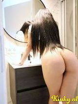 Amanda - petite curvy body | sweet pussy