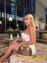 mya-prive-ontvangst-via-kinky-69736626bce2af0014646b84