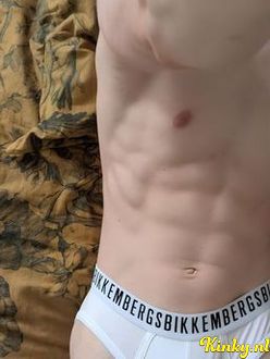 nicholas-prive-ontvangst-via-kinky-68fcd739c0682f0013e00b2c