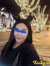 Lieke - Trio, Aziatisch