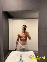 matteo-prive-ontvangst-via-kinky-69826d31be88c300149aa132