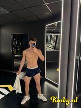 matteo-prive-ontvangst-via-kinky-69826d2d1b1ae90013d09748