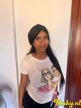 dayne-escort-via-kinky-68ff835bc0682f0013e00d1d