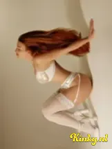 skye-prive-ontvangst-via-kinky-69b1f86c10b7f10012834e6c