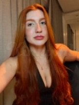 skye-prive-ontvangst-via-kinky-69b6918d259e790012cb2348