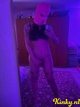 katrina-prive-ontvangst-via-kinky-68ffc1e4a9c49d0013965aa4