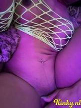 katrina-prive-ontvangst-via-kinky-690ccd33f65b700013932191