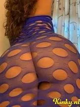 patri-prive-ontvangst-via-kinky-69133c3435dea800130b241e