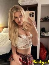 aurora-prive-ontvangst-via-kinky-69028363665fb20013634269