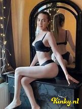 iris-prive-ontvangst-via-kinky-693fda6bb4d7b1001419c0fa