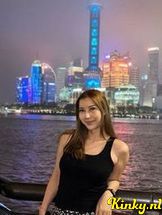 aunya-prive-ontvangst-via-kinky-6904a9ad32844c0013f6305e