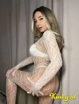 sofia-virtual-sex-via-kinky-694213ba9b028e0014b58130