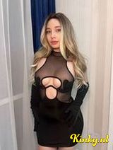 Sofia - Round juicy butt