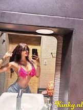 katrina-prive-ontvangst-via-kinky-690a1d7cf044d900134e3ab6