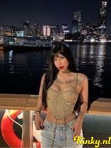 katrina-prive-ontvangst-via-kinky-6908ca9f5a625a00138abe01