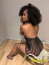 pérola-prive-ontvangst-via-kinky-696a3401bedbf800144ac530