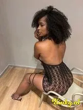 pérola-prive-ontvangst-via-kinky-696a3401bedbf800144ac530