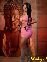 Dulce - Latina/hot/party