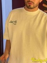 david-prive-ontvangst-via-kinky-690fa55faef88e0013c9b988