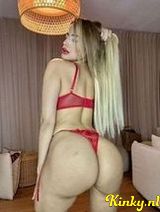 Katrina - Hot latina big ass