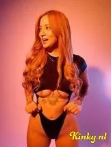 caro-virtual-sex-via-kinky-6983c113be88c300149aa2fa