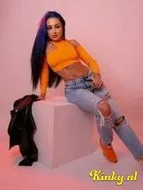 aya-prive-ontvangst-via-kinky-6984b389700a7c0013be5566