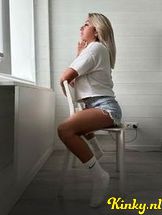 alesia-prive-ontvangst-via-kinky-690b4e7e2ae1c7001222f4c8