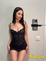 monica-virtual-sex-via-kinky-693083d6c3b9090013d517fc