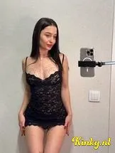 monica-virtual-sex-via-kinky-693083d6c3b9090013d517fc