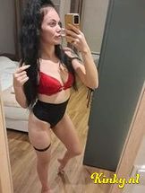 freya-escort-via-kinky-6937d35ba48caf0013de1b20