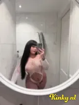 annais-prive-ontvangst-via-kinky-69a22d731ac41d00141e94a4