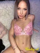 camila-virtual-sex-via-kinky-6965561711aba9001403432a