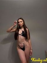 alice-prive-ontvangst-via-kinky-69121ef10e66ef00137b61a9