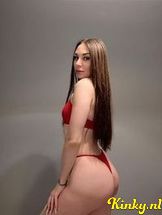 alice-prive-ontvangst-via-kinky-69121ed92ae1c7001222fc8f