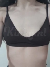 liana-prive-ontvangst-via-kinky-6916d9cfc0682f0013e0337d