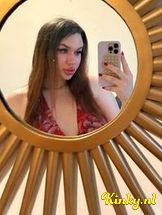 athena-prive-ontvangst-via-kinky-693a49e81153240013868ba2