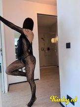 isis-prive-ontvangst-via-kinky-69835fb78e332b0013674ea5