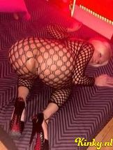 tasia-prive-ontvangst-via-kinky-6915f3faf65b70001393305b