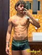 alan-prive-ontvangst-via-kinky-69274b32a66e5800130ef16c