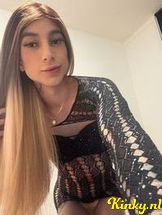 sophia-prive-ontvangst-via-kinky-6915f85635dea800130b2937