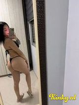 Serena - First time in the city, his perfect girlfriend.