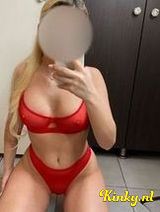 Maya - Now in you city