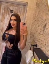 Emily - New latina hot mami